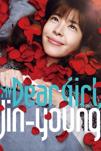 My Dear Girl, Jin-young movie poster
