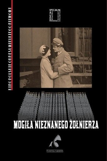 Mogiła nieznanego żołnierza movie poster