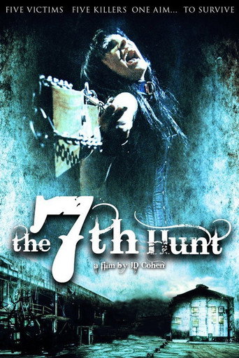 The 7th Hunt movie poster