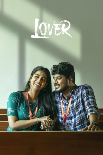 Lover movie poster