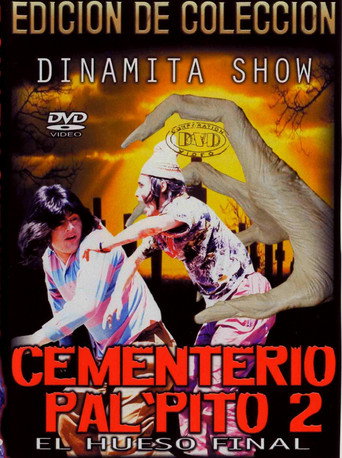Dinamita Show: Cementerio Pal Pito 2 movie poster