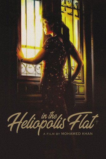In the Heliopolis Flat movie poster