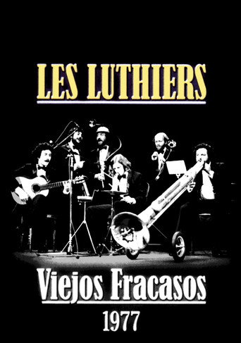 Viejos fracasos movie poster
