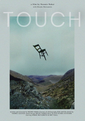 Touch movie poster