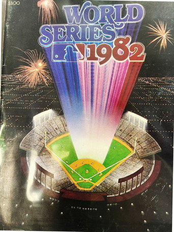 1982 Official World Series Film movie poster
