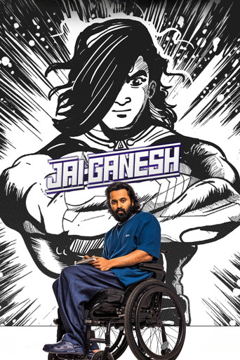 Jai Ganesh movie poster