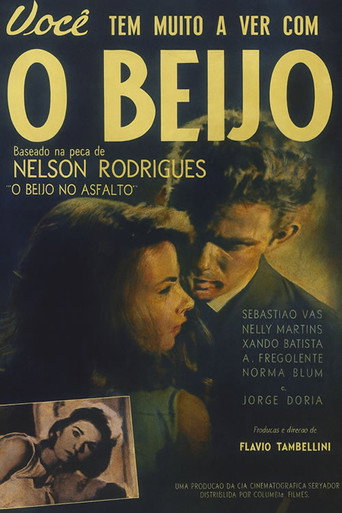 The Kiss movie poster