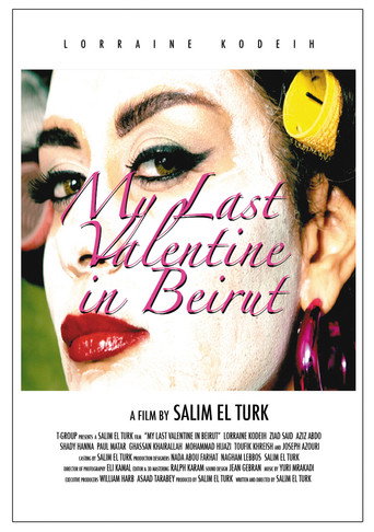 My Last Valentine in Beirut movie poster