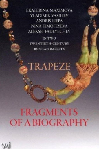 Trapezium movie poster
