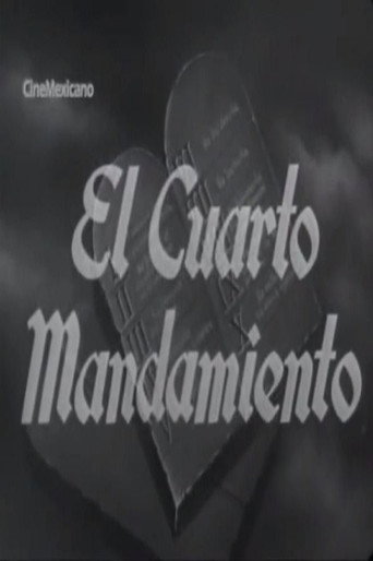 El cuarto mandamiento movie poster