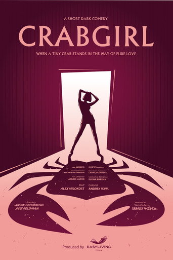 Crabgirl movie poster
