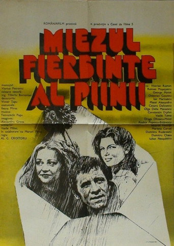 Miezul fierbinte al painii movie poster