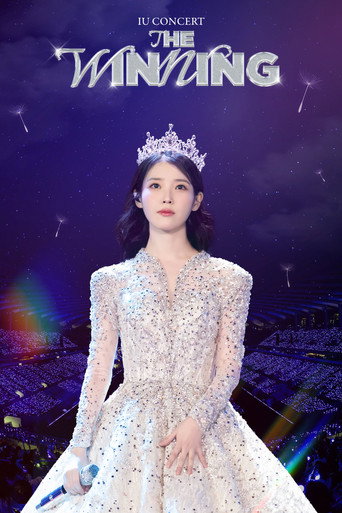 IU CONCERT : THE WINNING movie poster