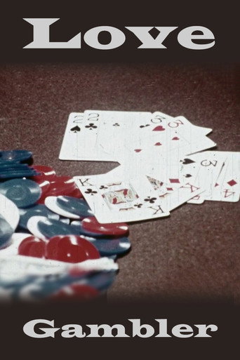 Love Gambler movie poster