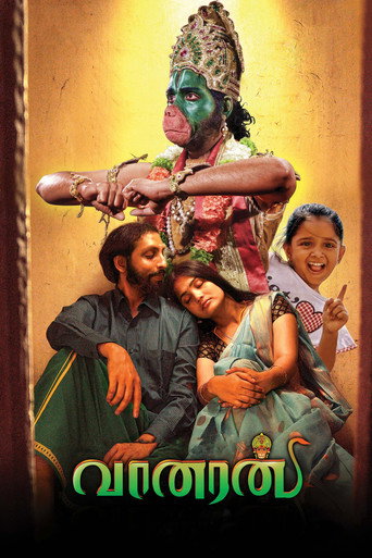 Vaanaran movie poster