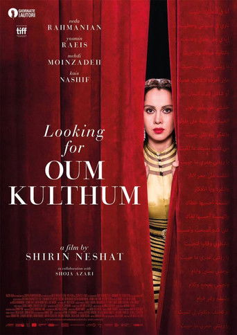 Looking for Oum Kulthum movie poster