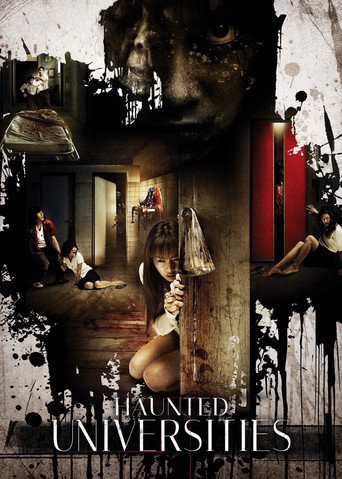 Haunted Universities movie poster