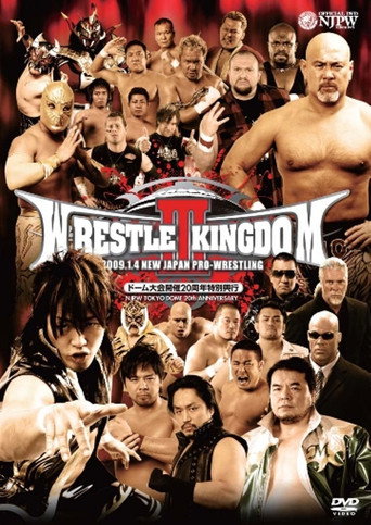 NJPW Wrestle Kingdom 3 movie poster