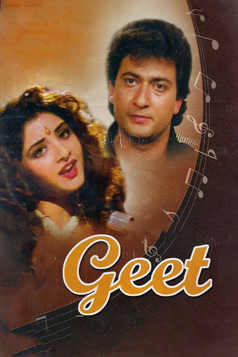 Geet movie poster
