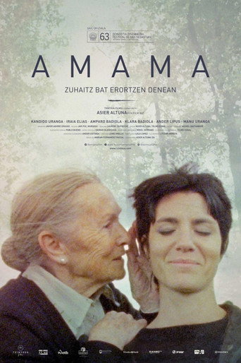Amama movie poster