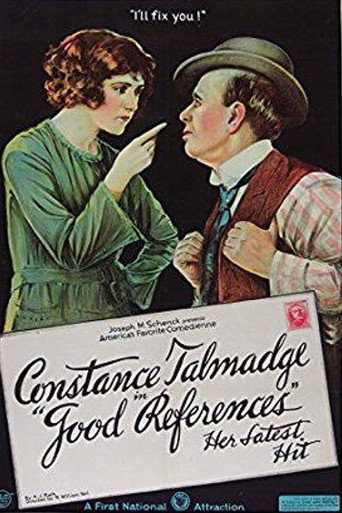 Good References movie poster
