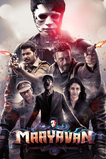 Maayavan movie poster