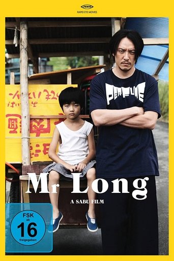 Mr. Long movie poster