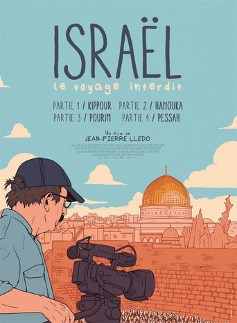 Israel: The Forbidden Journey - Part III: Purim movie poster