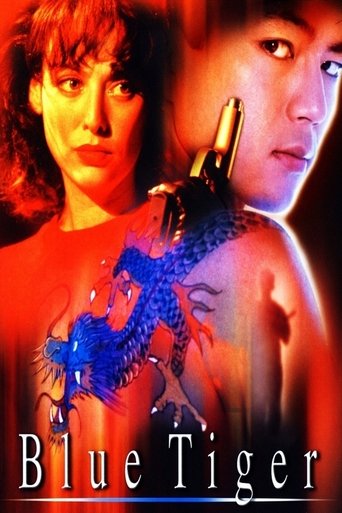 Blue Tiger movie poster