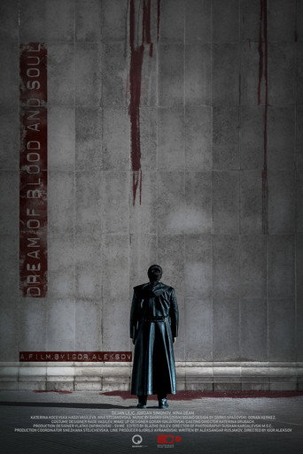 Dream of Blood and Soul movie poster