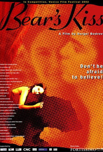 Bear's Kiss movie poster