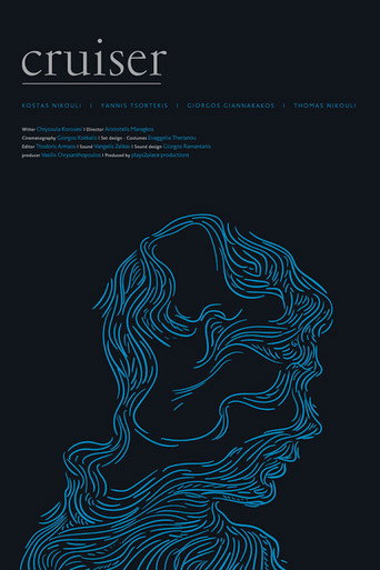 Cruiser movie poster