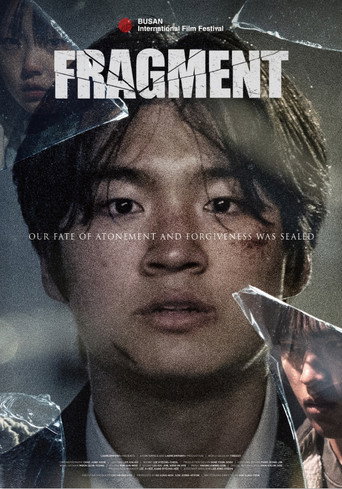 Fragment movie poster