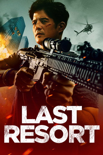 Last Resort movie poster