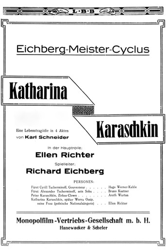 Katharina Karaschkin movie poster