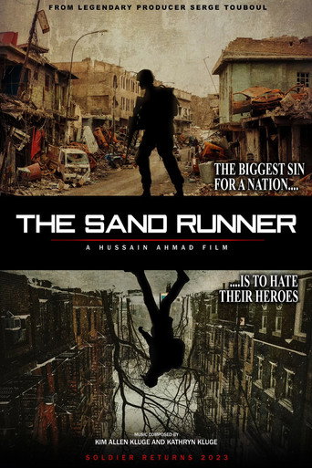 The Sand Runner movie poster