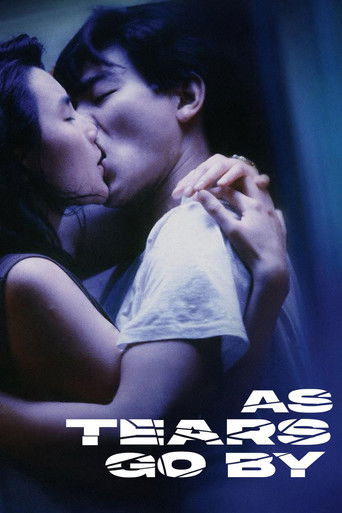 As Tears Go By movie poster