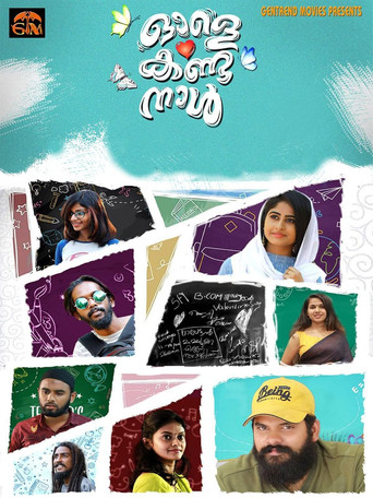 Ole Kanda Naal movie poster