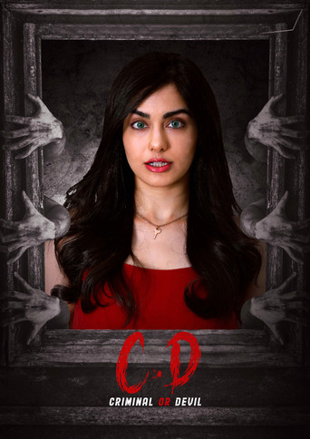 Criminal or Devil movie poster