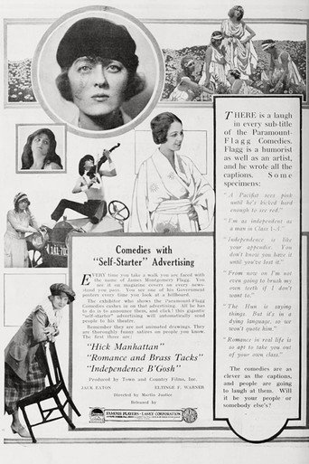 Independence, B'Gosh movie poster