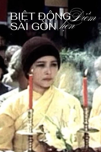 Saigon Rangers: The Meeting Place movie poster