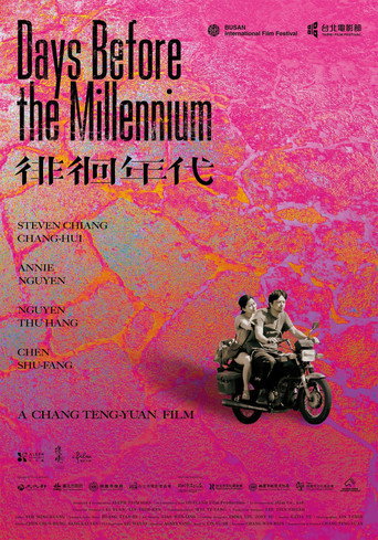 Days Before the Millennium movie poster