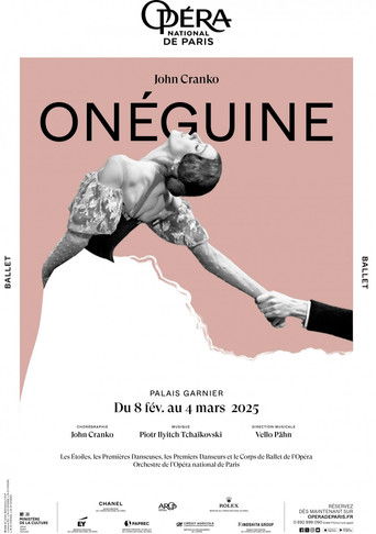 Eugene Onegin movie poster