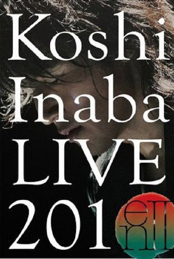 Koshi Inaba LIVE 2010 ～enII～ movie poster