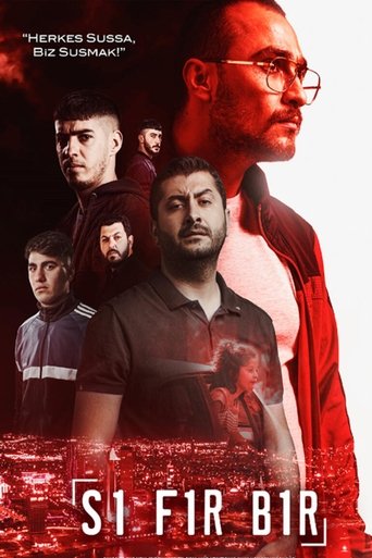 Zero Zone movie poster