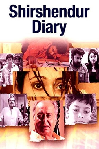 Shirshendur Diary movie poster