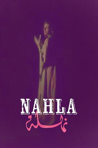 Nahla movie poster