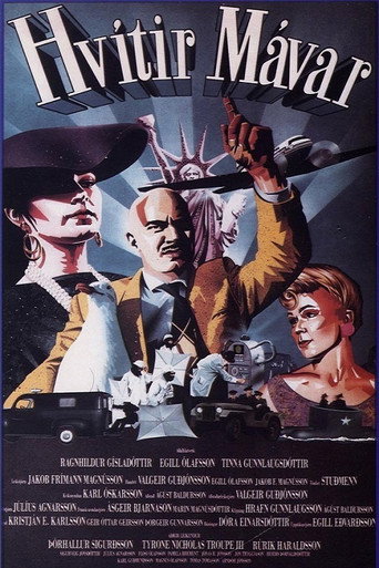 Cool Jazz and Coconuts movie poster