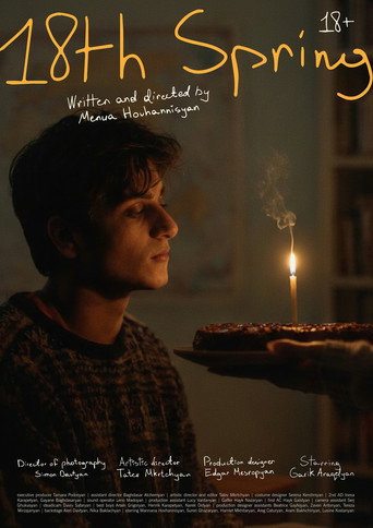 18th spring movie poster