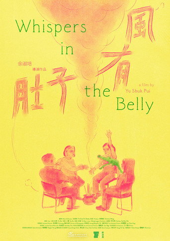 Whispers in the Belly movie poster